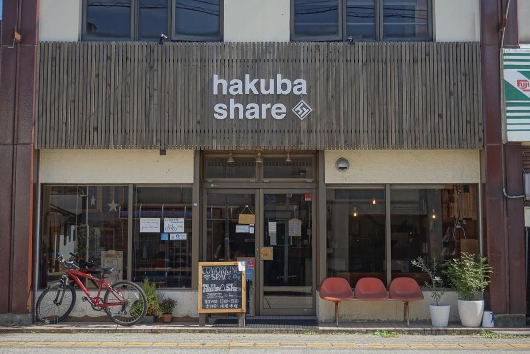 Hakuba Station Guesthouse En Luaran gambar